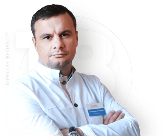 Наркологическая клиника "Решение" в Коврове - 20